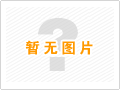 楊凌發(fā)展公司召開支部(擴(kuò)大)會(huì)議開展學(xué)習(xí)研討